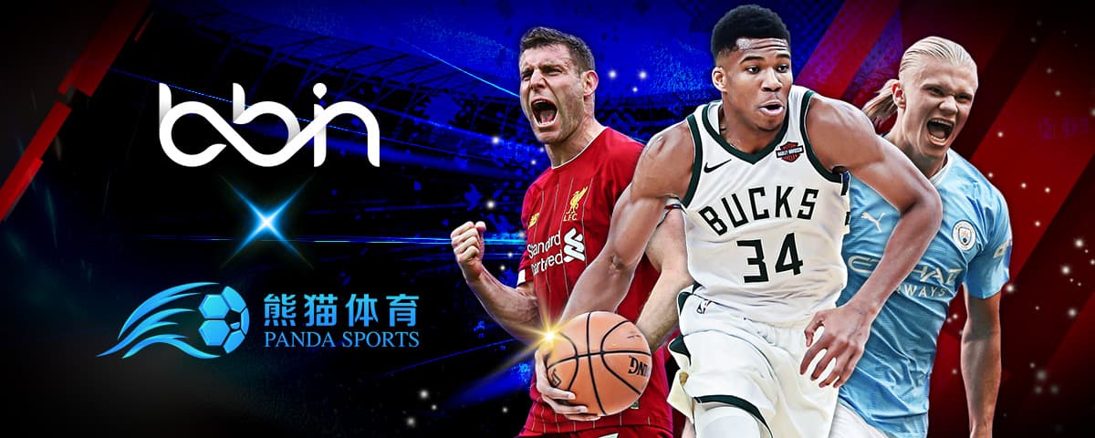 全場MVP