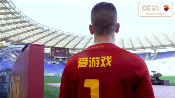 當FIFA