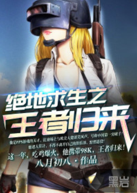 过莱万多夫 过莱万多夫