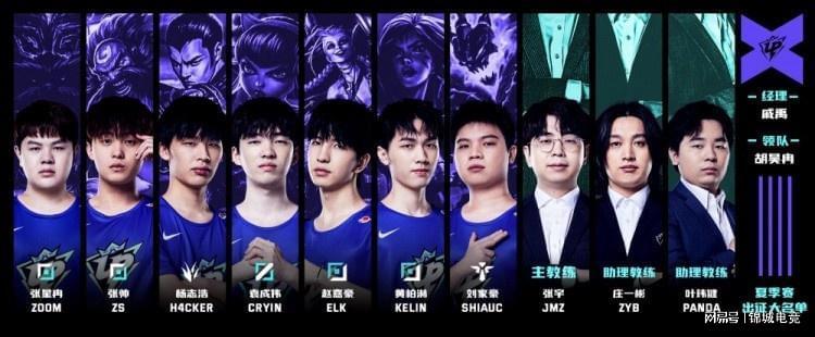 正式落地 正式落地