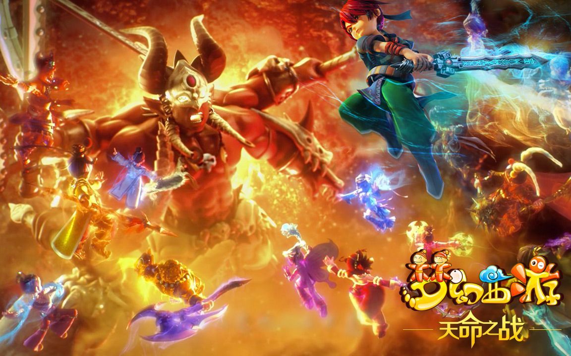 间的平衡是 间的平衡是