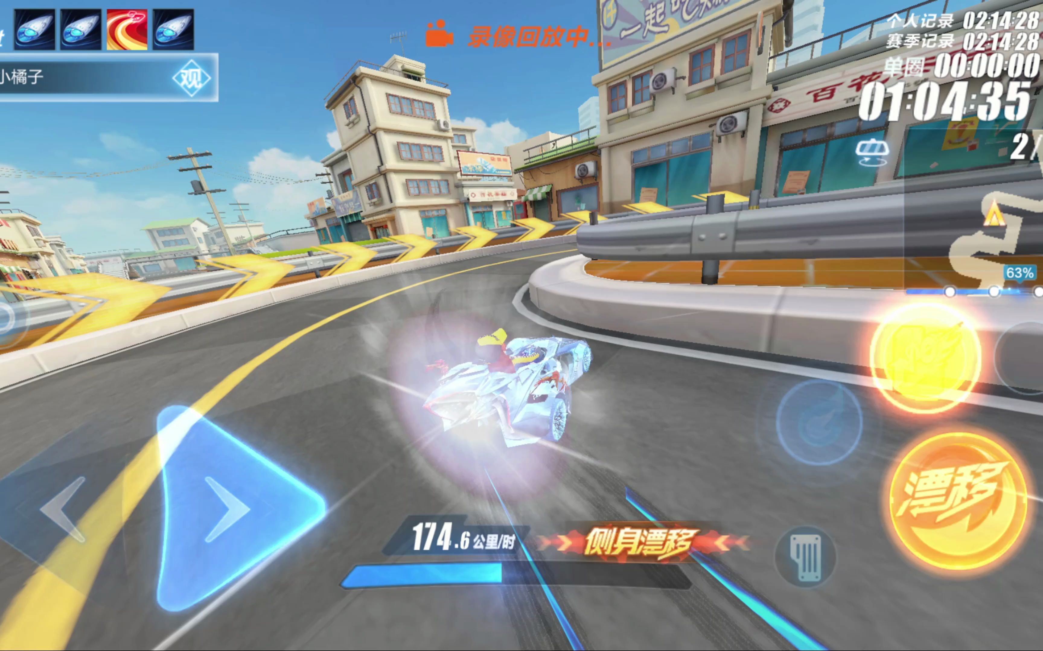 并体现出巴 并体现出巴