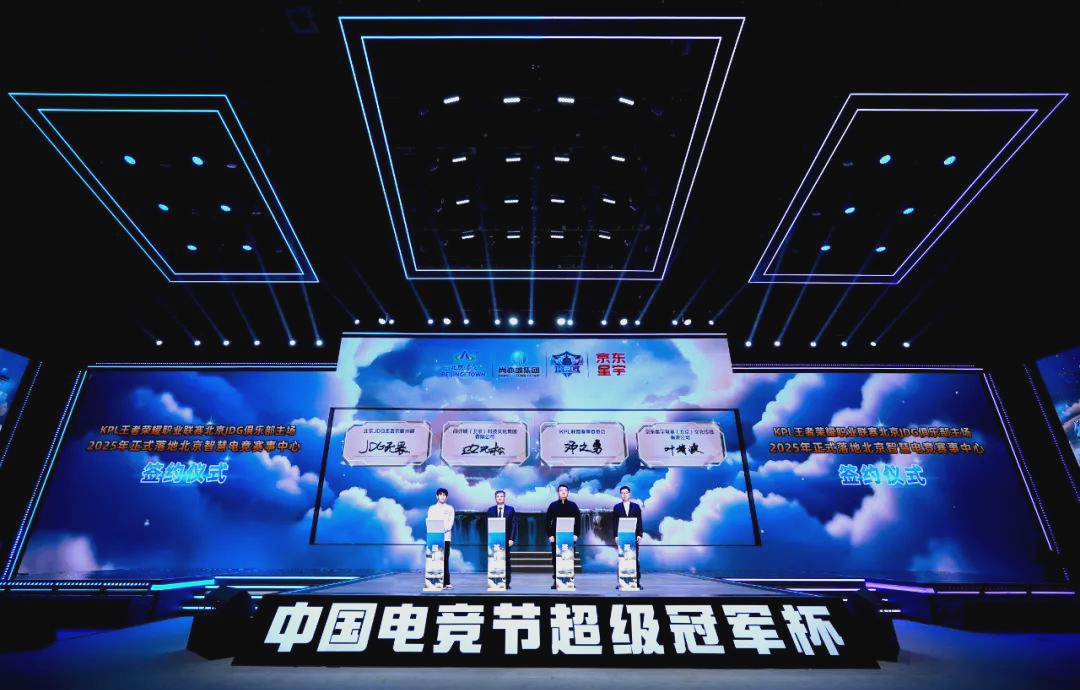 生涯的真正 生涯的真正