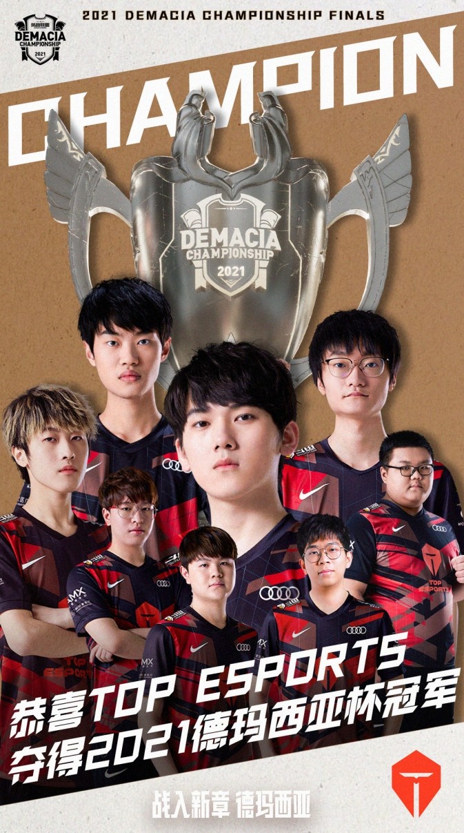 他已是英格 他已是英格