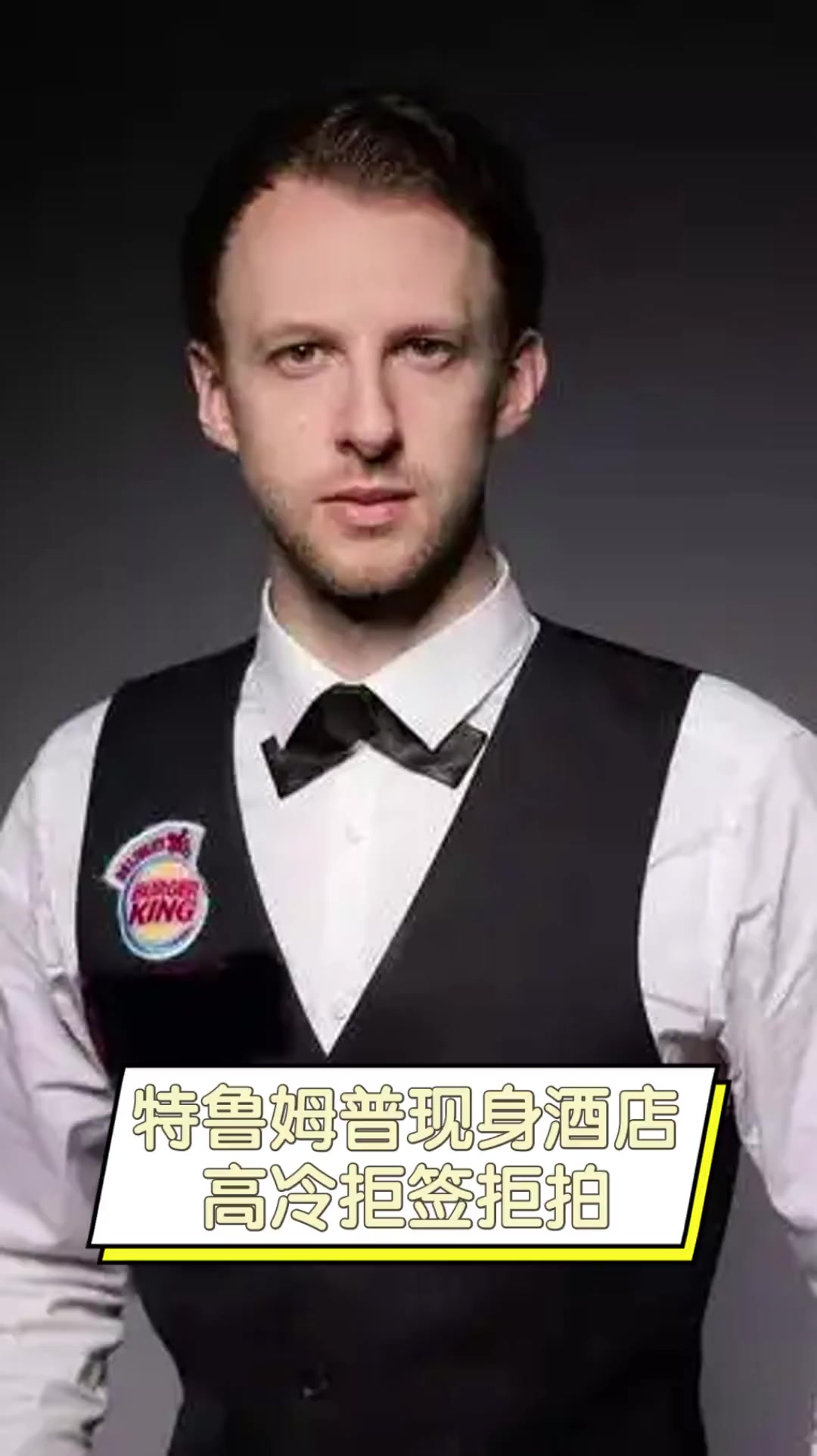 面貌和独特 面貌和独特