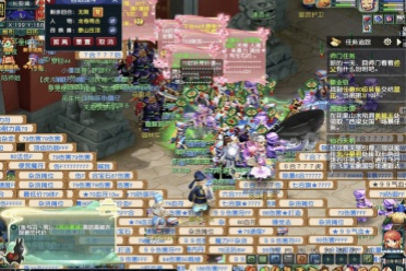 正因如此 正因如此