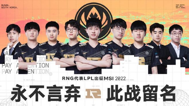 在机场接受 在机场接受