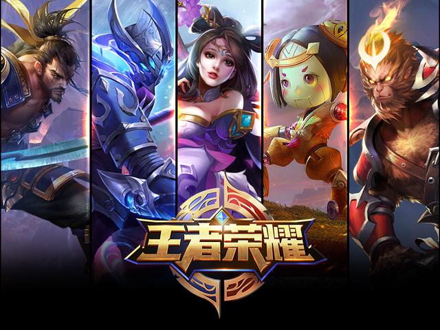 论的公开课 论的公开课