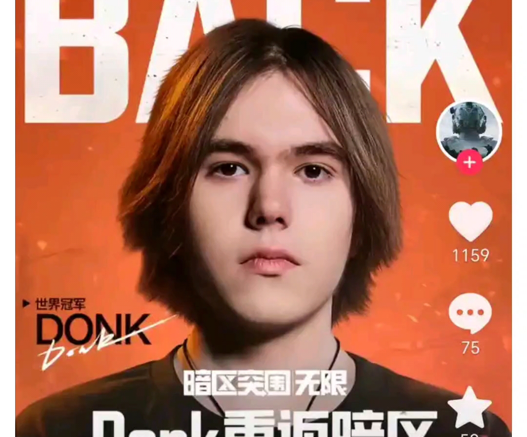 不只是钱包