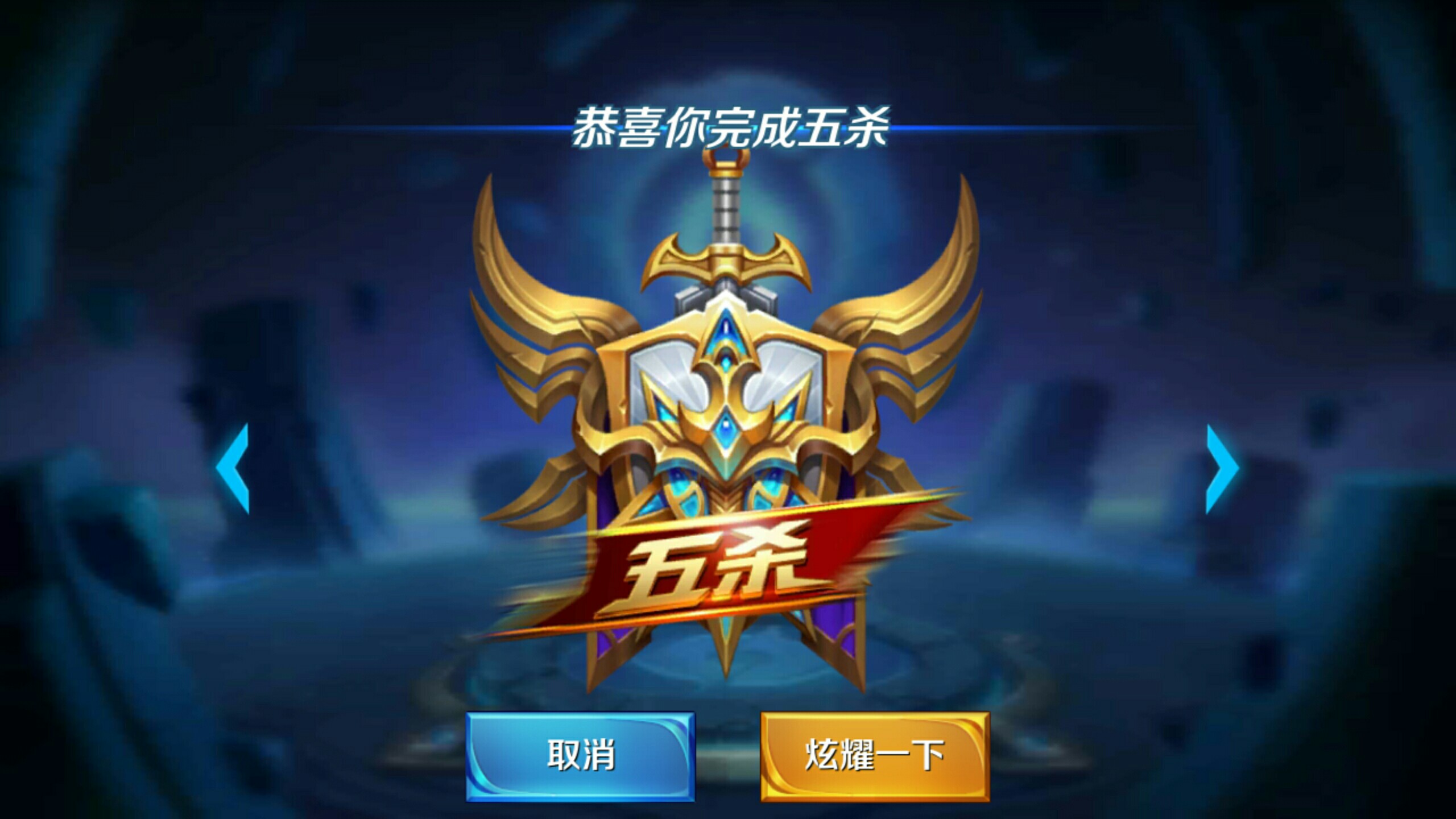 直接牵动