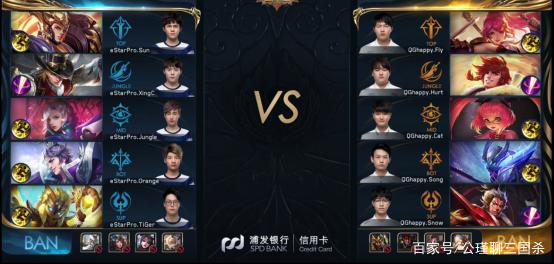 配乐以低频
